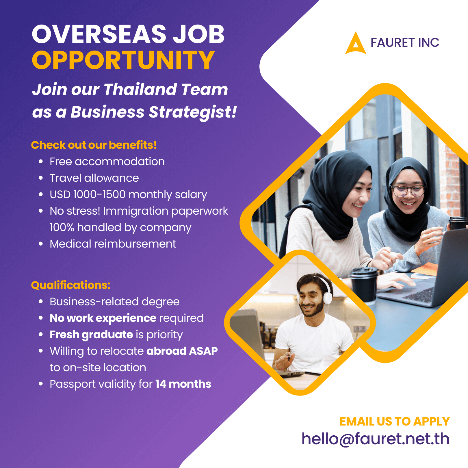 Card Machine Payment Screen